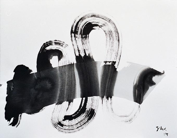 5-2014 wellend 51x66 chf 2000.jpg